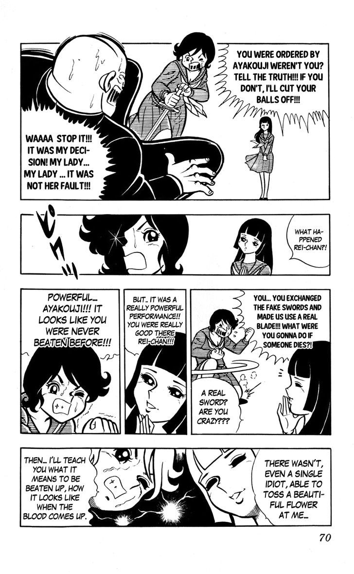 Sukeban Arashi Chapter 4 #18