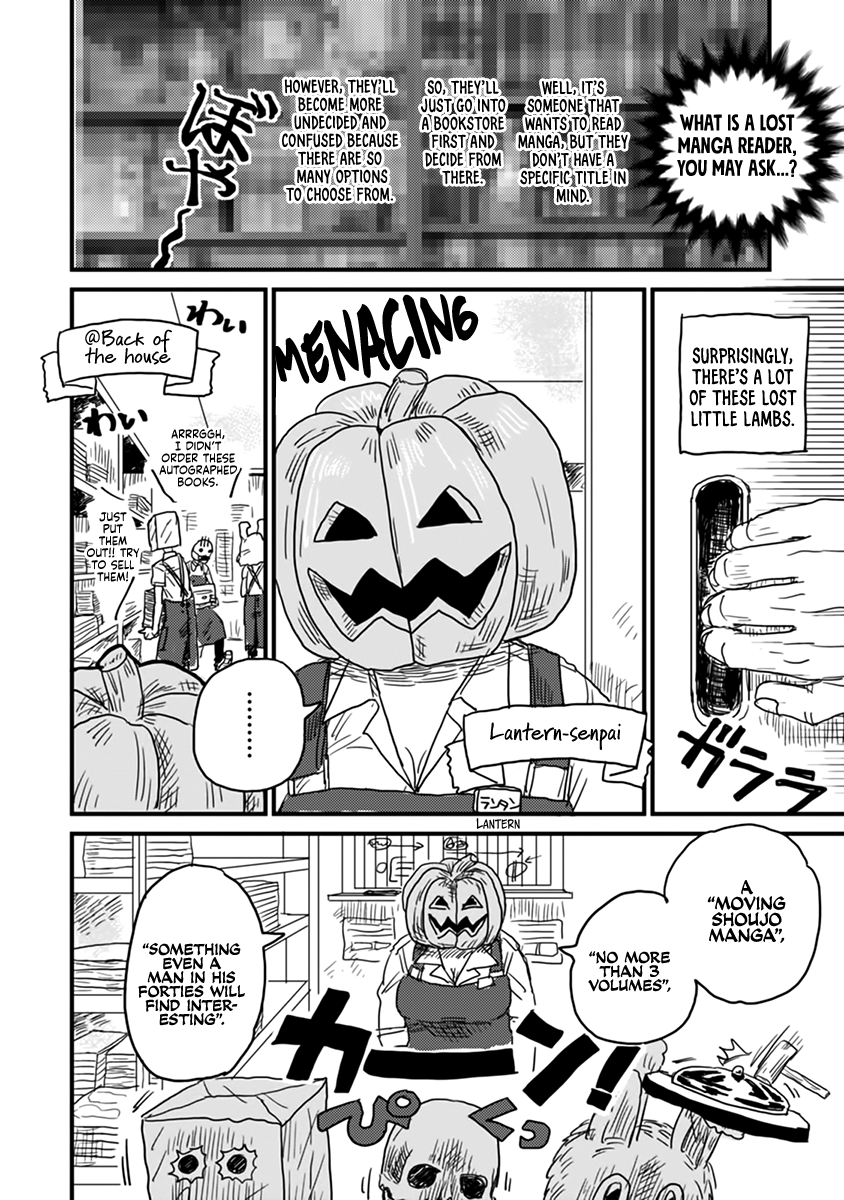 Skull-Face Bookseller Honda-San Chapter 3 #4