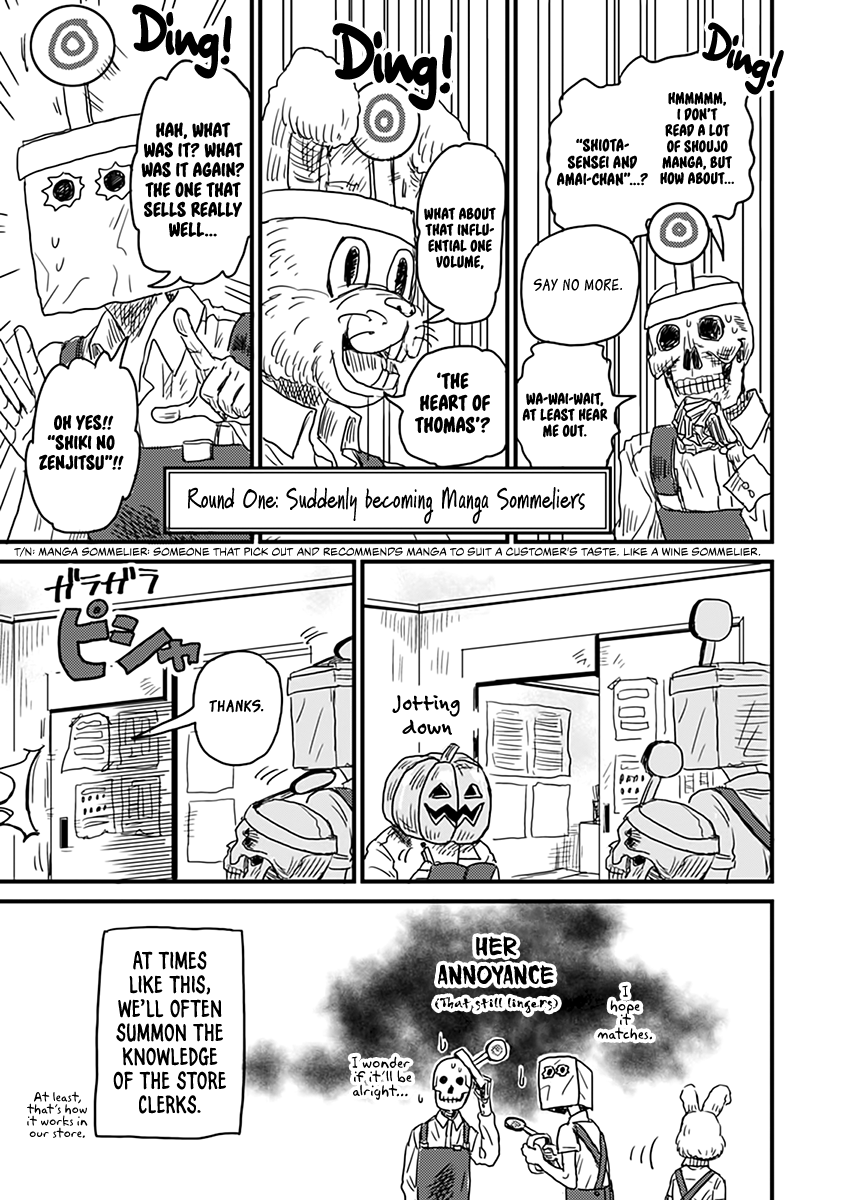 Skull-Face Bookseller Honda-San Chapter 3 #5