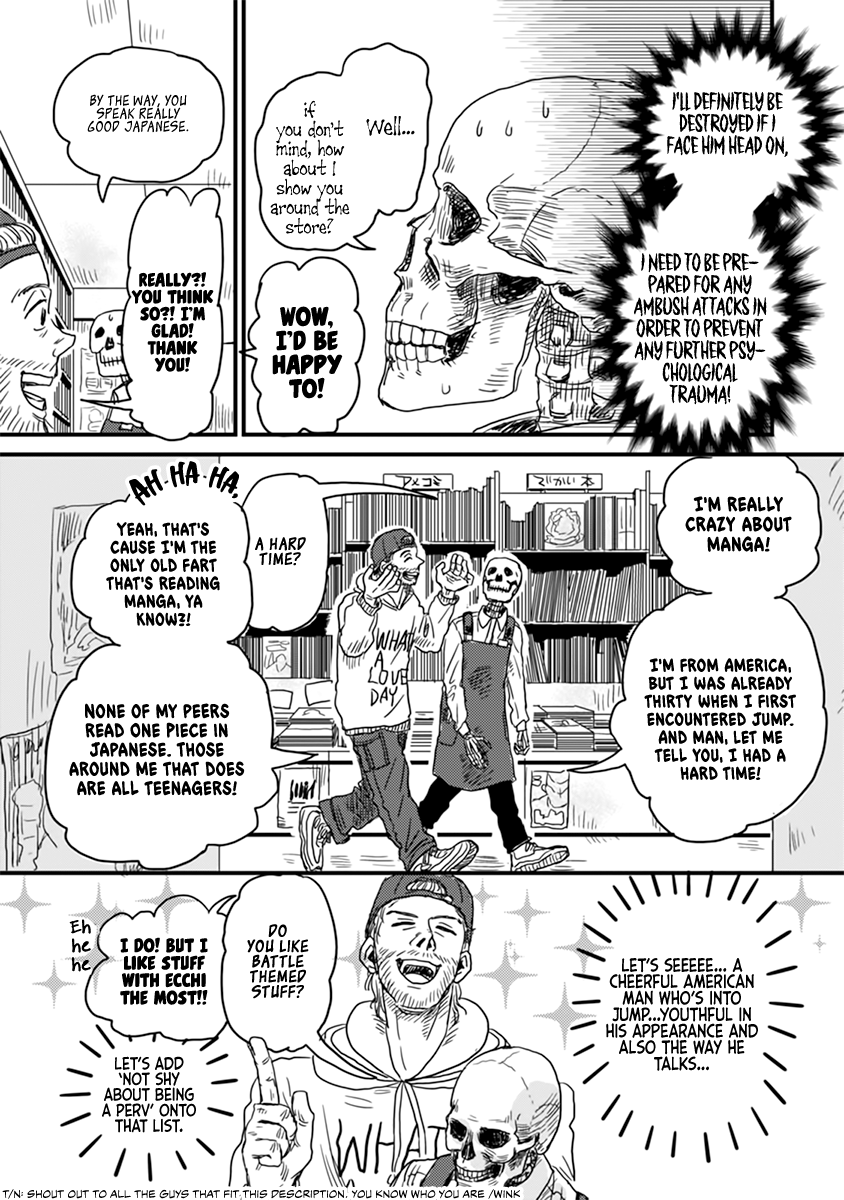 Skull-Face Bookseller Honda-San Chapter 3 #7