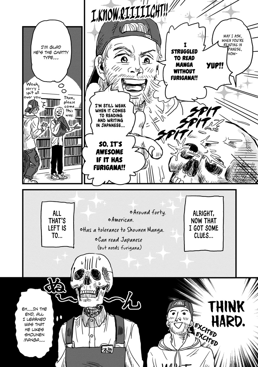 Skull-Face Bookseller Honda-San Chapter 3 #9