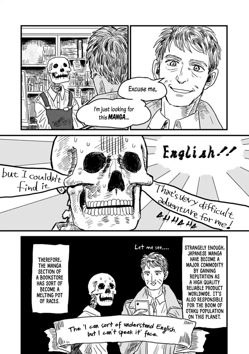 Skull-Face Bookseller Honda-San Chapter 1 #7