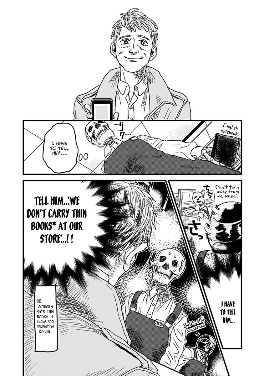 Skull-Face Bookseller Honda-San Chapter 1 #12