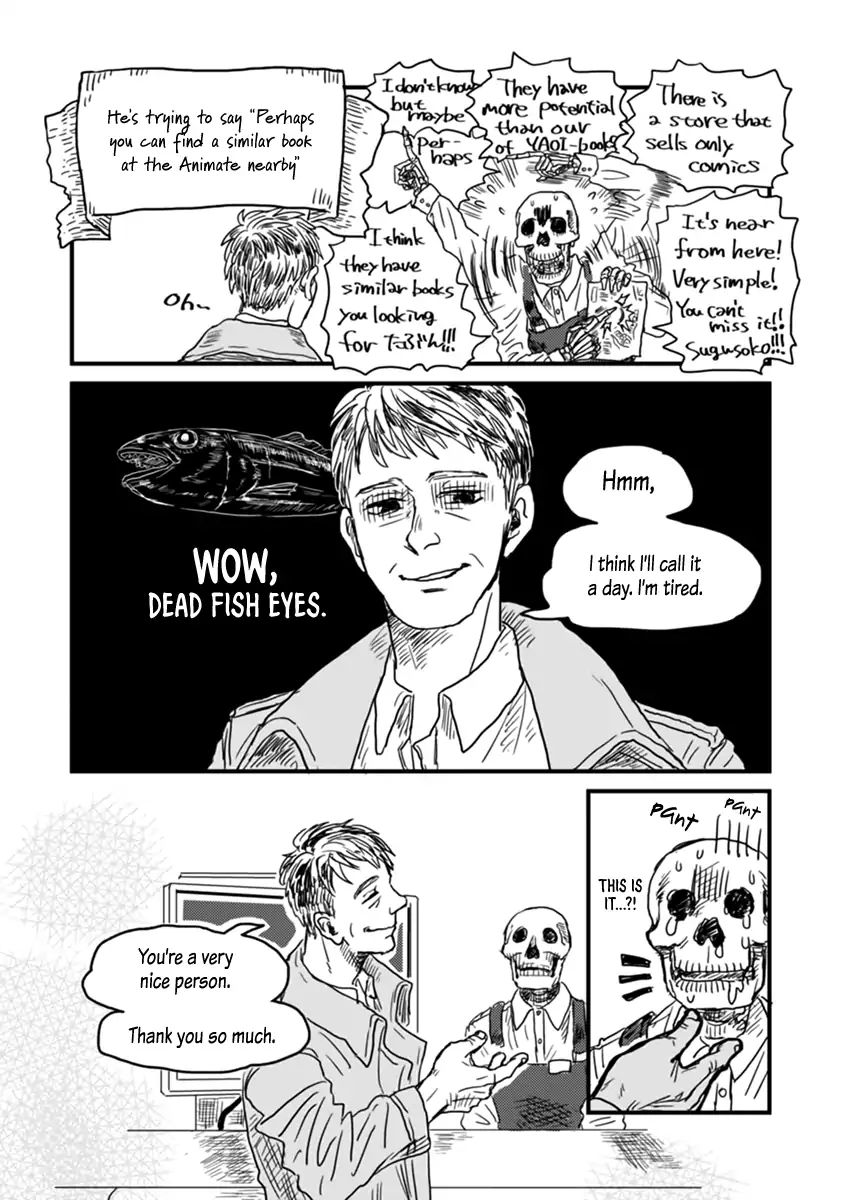 Skull-Face Bookseller Honda-San Chapter 1 #15