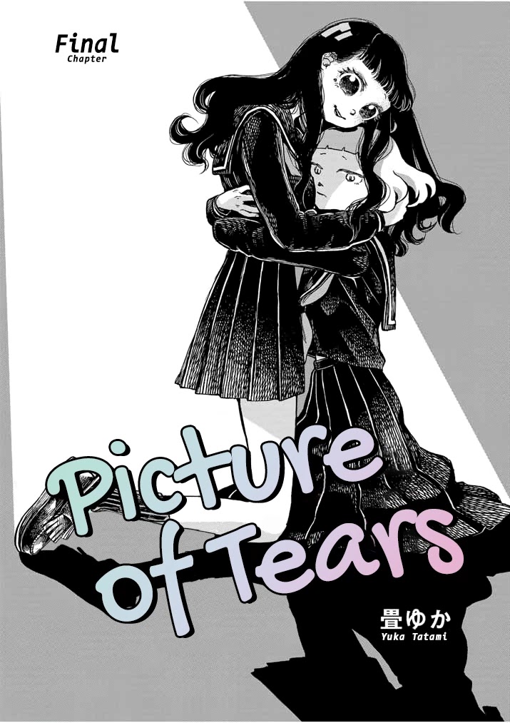 Picture Of Tears Chapter 6 #1