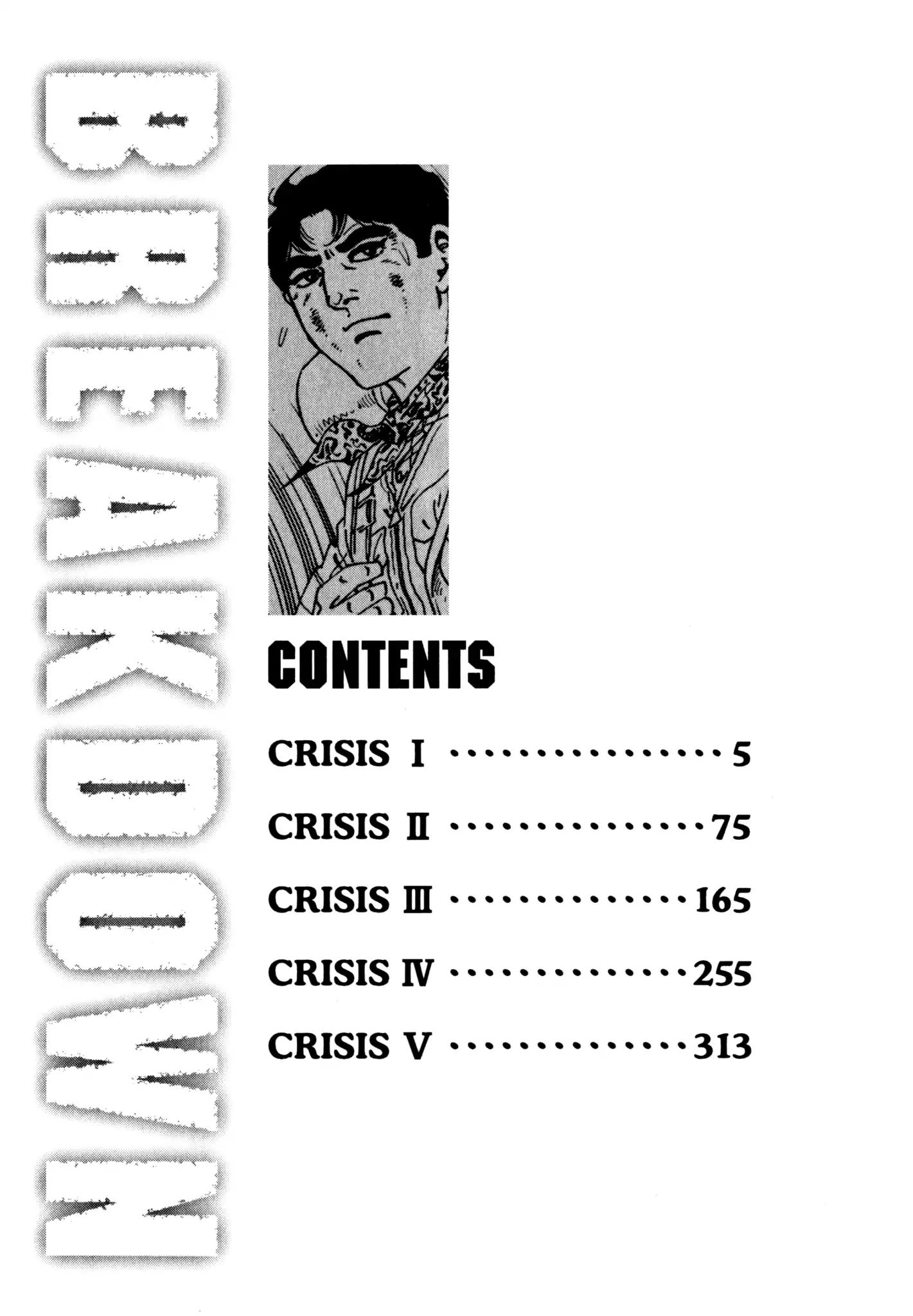 Breakdown Chapter 1 #3