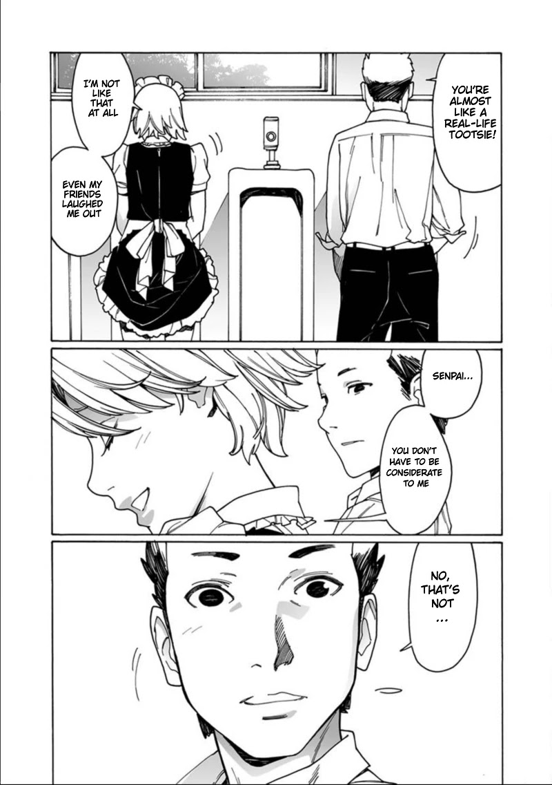 Boku To Chapter 4 #5