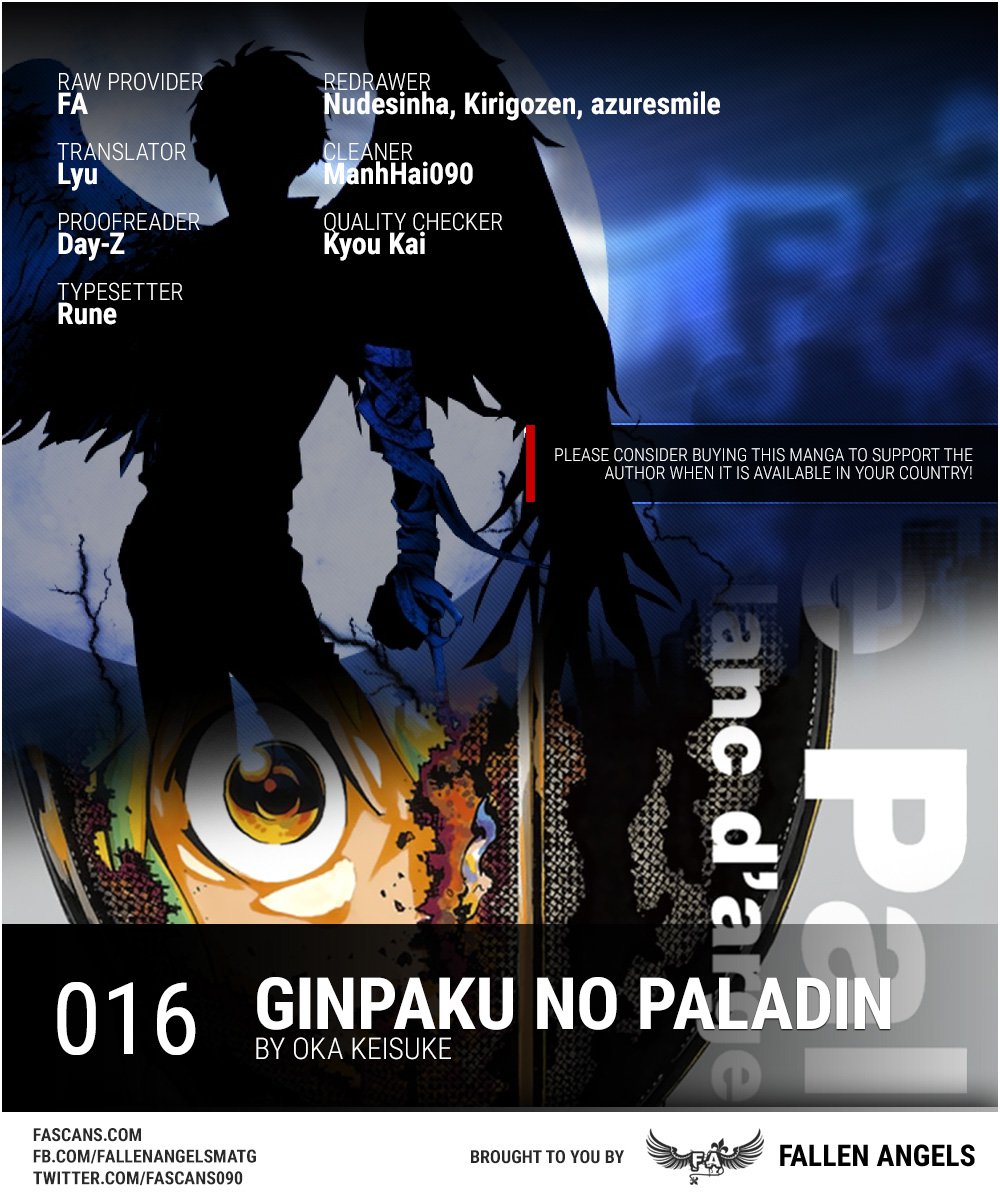Ginpaku No Paladin - Seikishi Chapter 16 #1