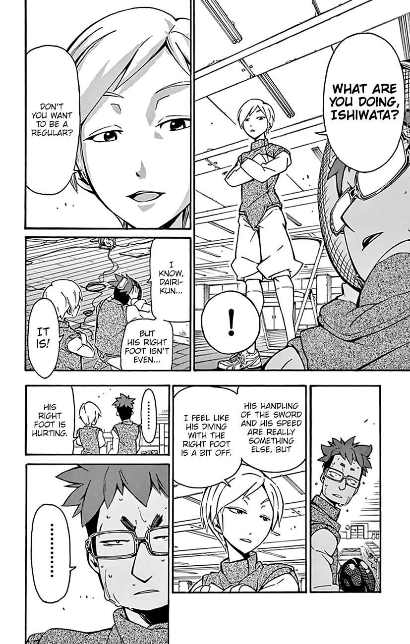 Ginpaku No Paladin - Seikishi Chapter 16 #9