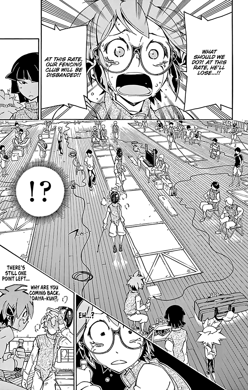 Ginpaku No Paladin - Seikishi Chapter 16 #16
