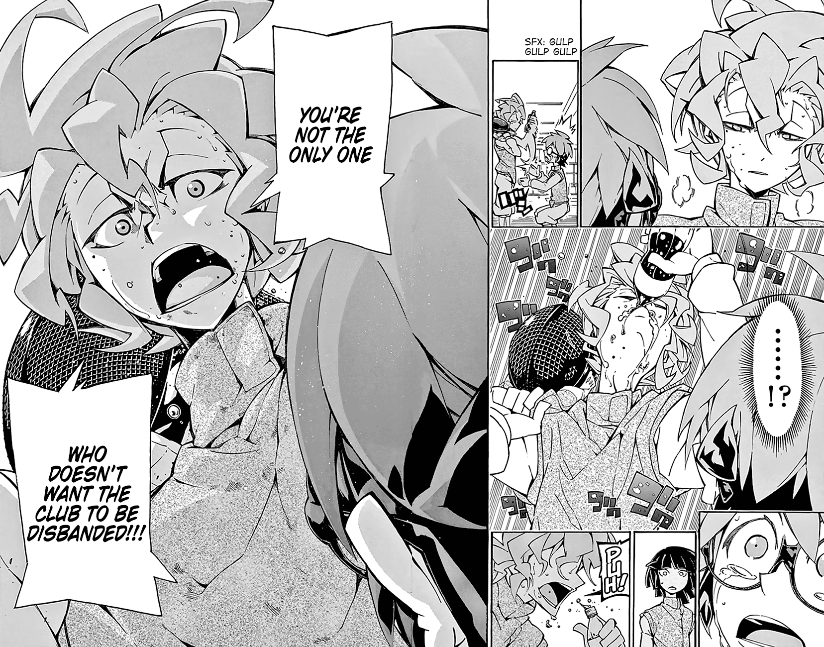 Ginpaku No Paladin - Seikishi Chapter 16 #17