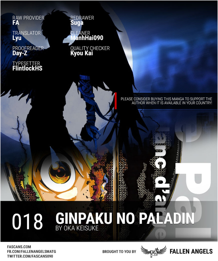 Ginpaku No Paladin - Seikishi Chapter 18 #1