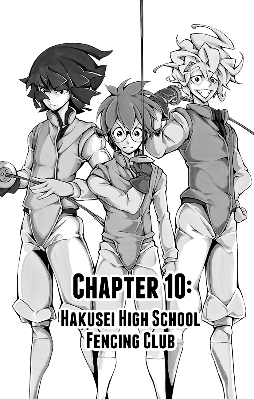 Ginpaku No Paladin - Seikishi Chapter 10 #2