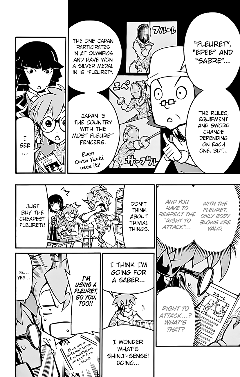 Ginpaku No Paladin - Seikishi Chapter 10 #15