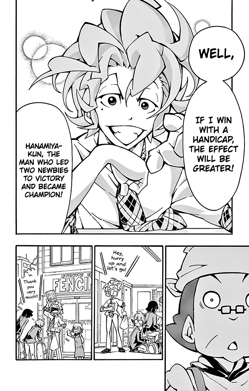 Ginpaku No Paladin - Seikishi Chapter 10 #17