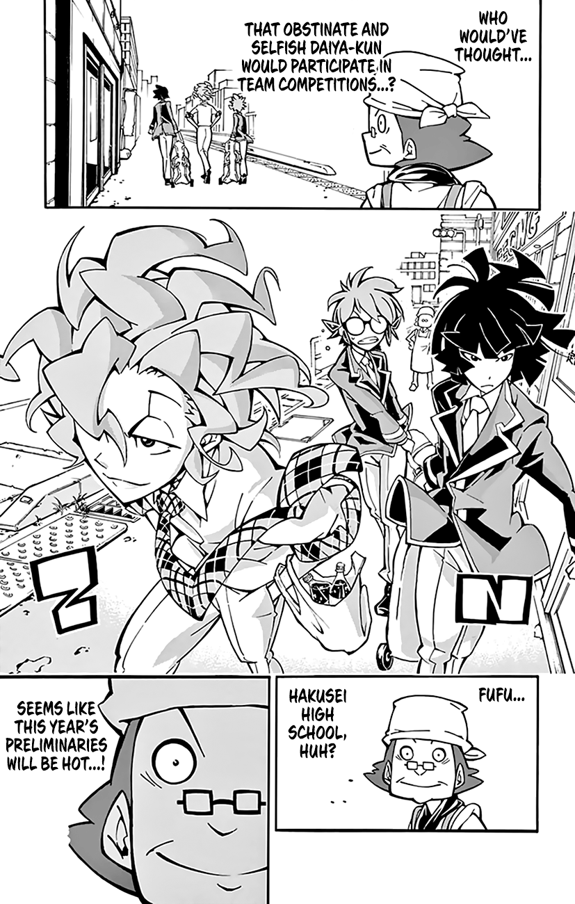 Ginpaku No Paladin - Seikishi Chapter 10 #18