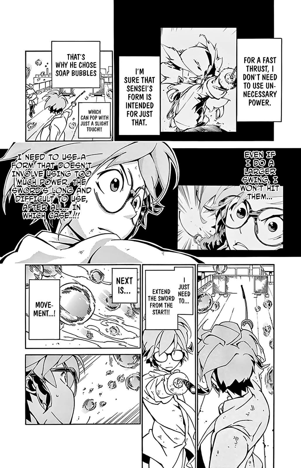 Ginpaku No Paladin - Seikishi Chapter 5 #11