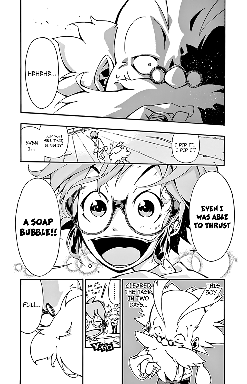 Ginpaku No Paladin - Seikishi Chapter 5 #14