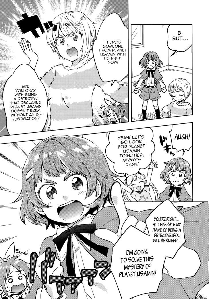 The Idolm@ster Cinderella Girls - Comic Anthology Cute Chapter 2 #3