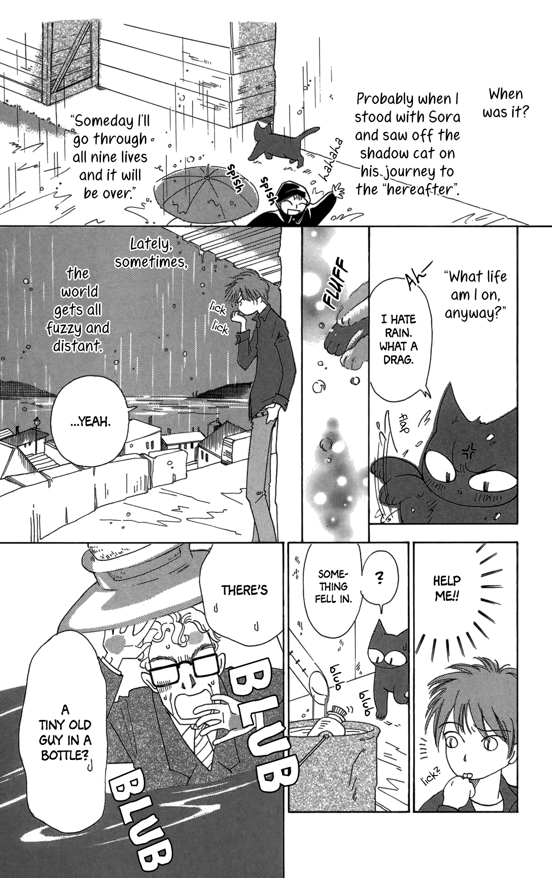 Minato Machi Neko Machi Chapter 18 #5