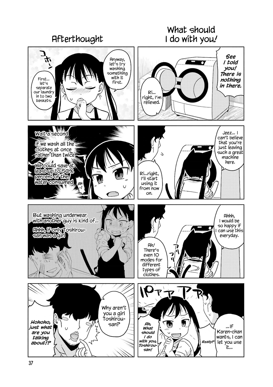 Oshikake Twin Tail Chapter 35 #1