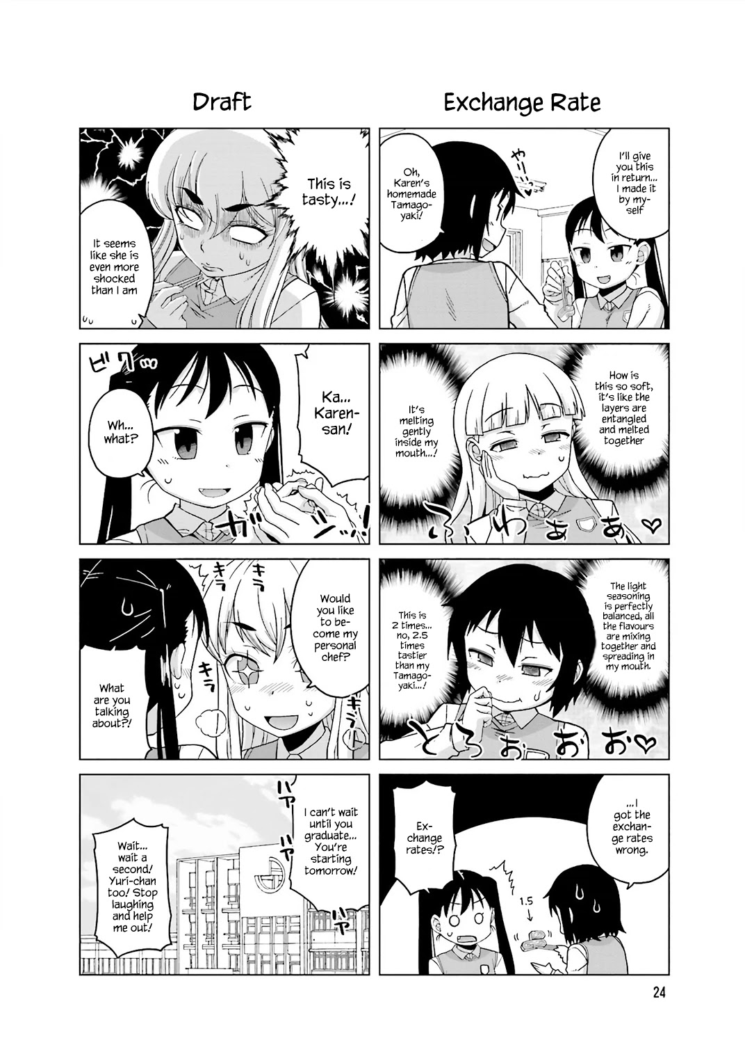 Oshikake Twin Tail Chapter 22 #1