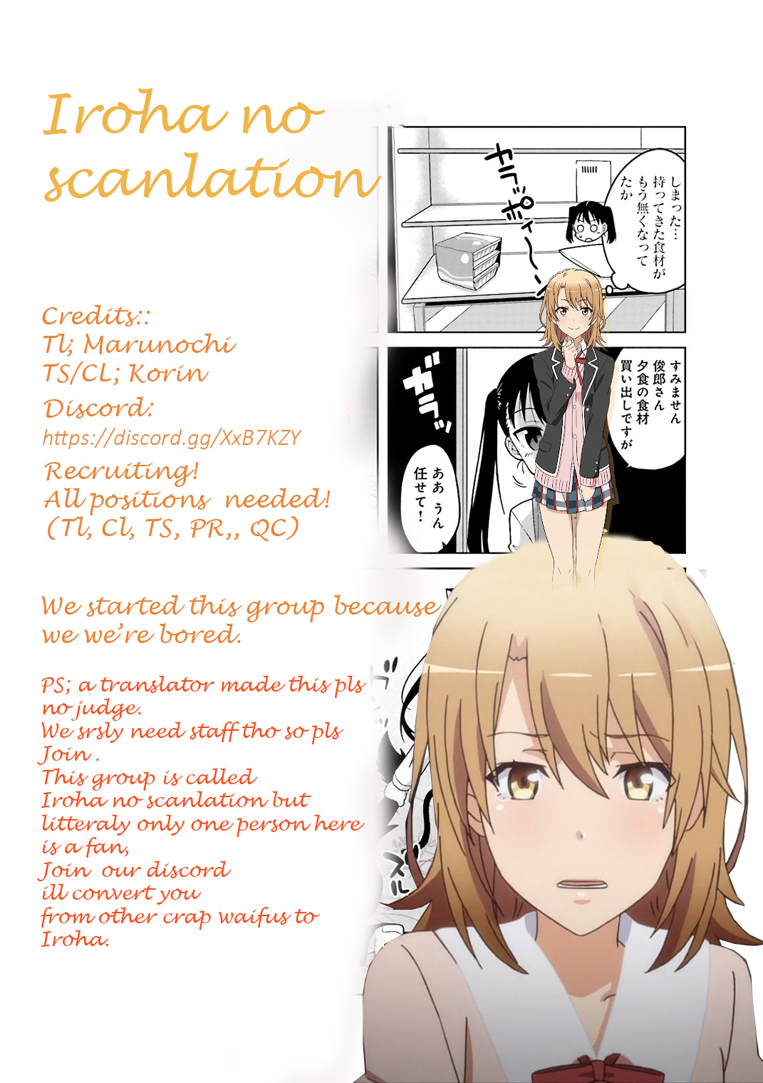 Oshikake Twin Tail Chapter 1 #6