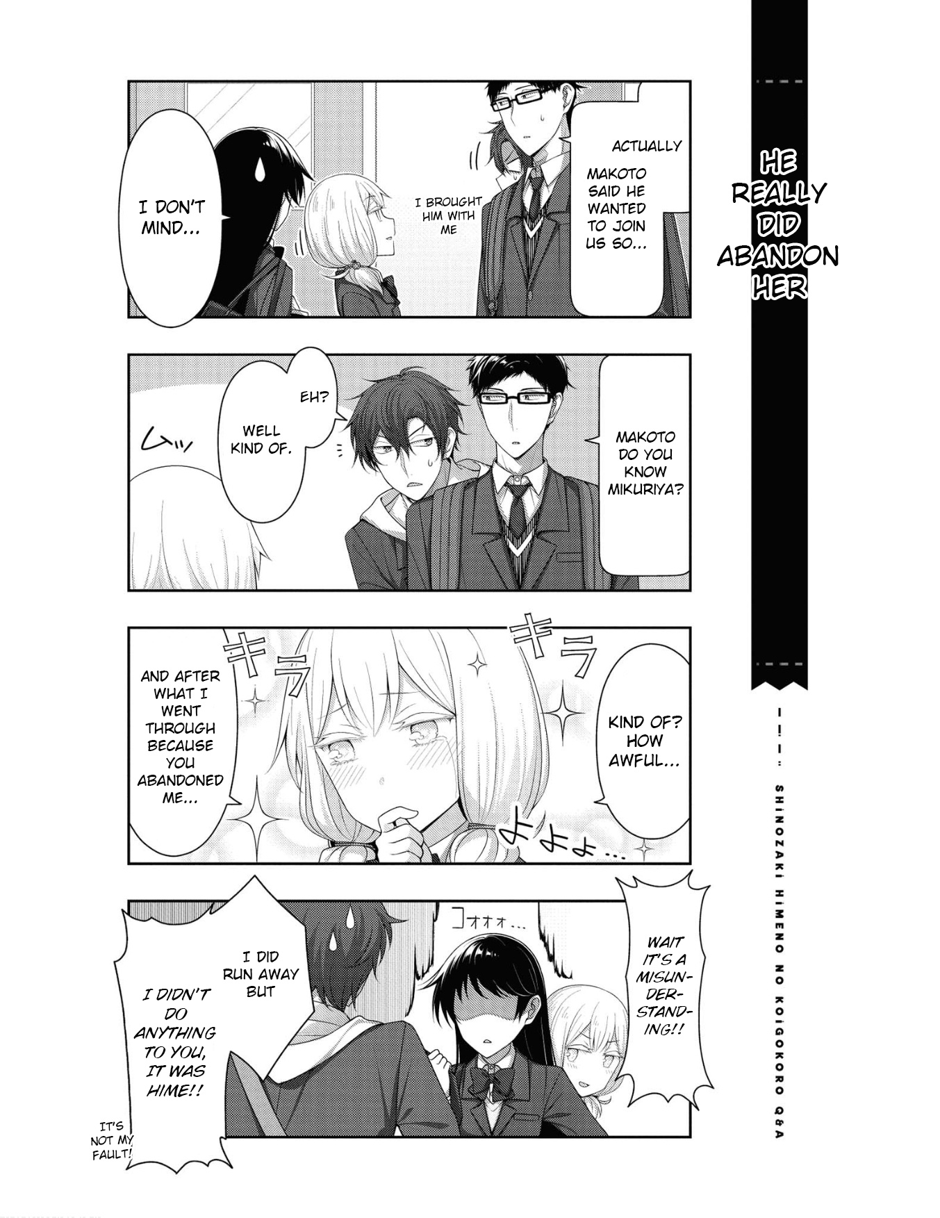 Kimi Wa Boku O Suki Ni Naru Chapter 15 #4