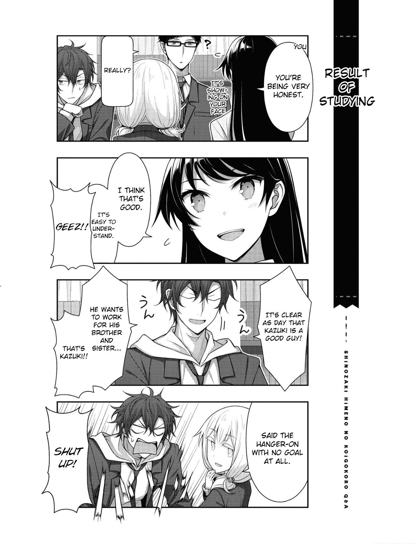 Kimi Wa Boku O Suki Ni Naru Chapter 15 #15