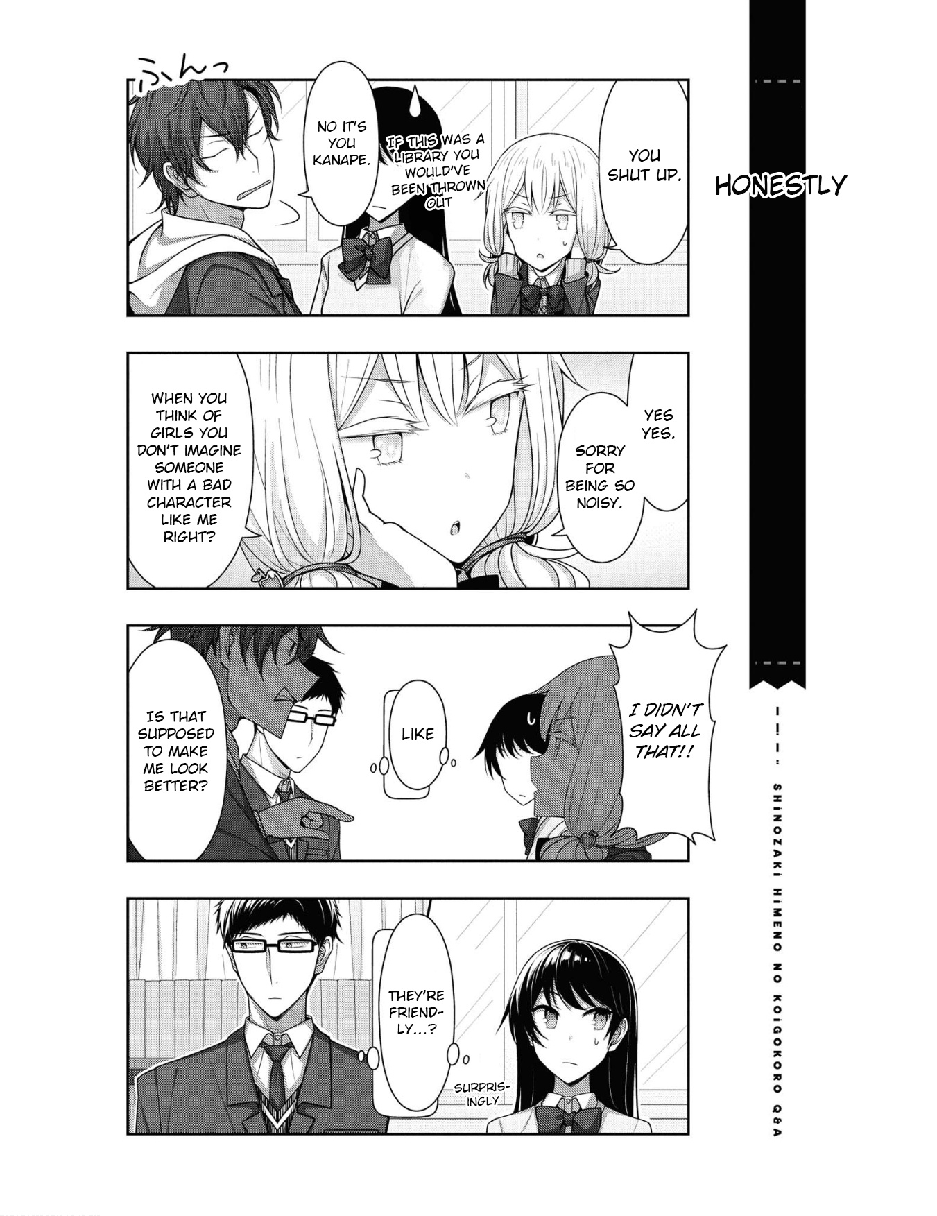 Kimi Wa Boku O Suki Ni Naru Chapter 15 #16