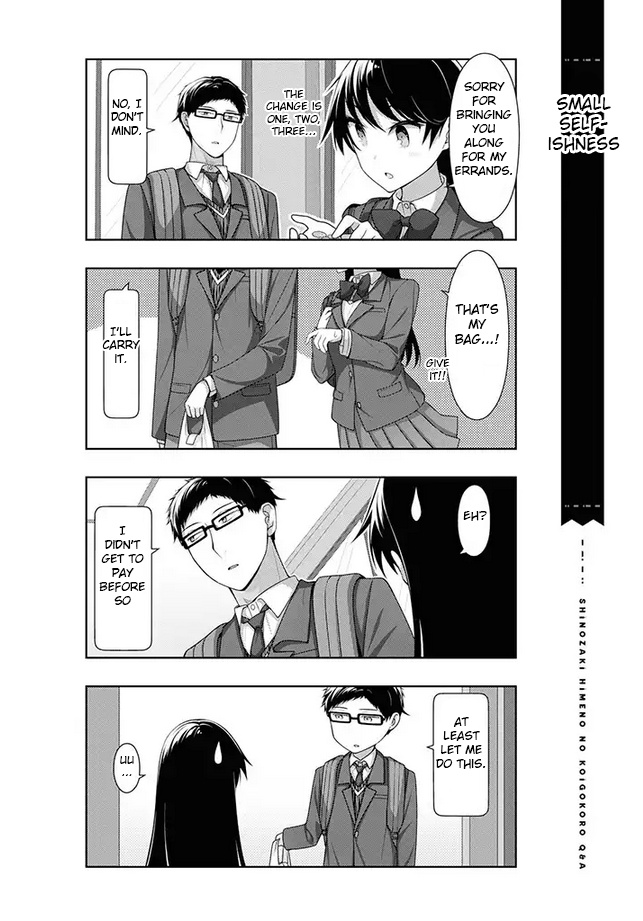 Kimi Wa Boku O Suki Ni Naru Chapter 11 #12