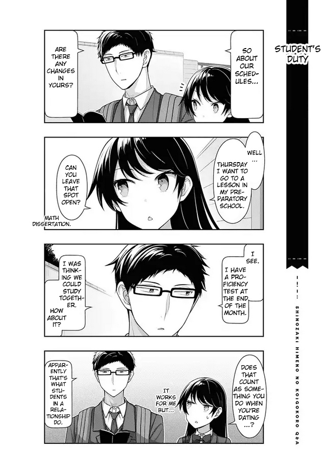 Kimi Wa Boku O Suki Ni Naru Chapter 11 #13