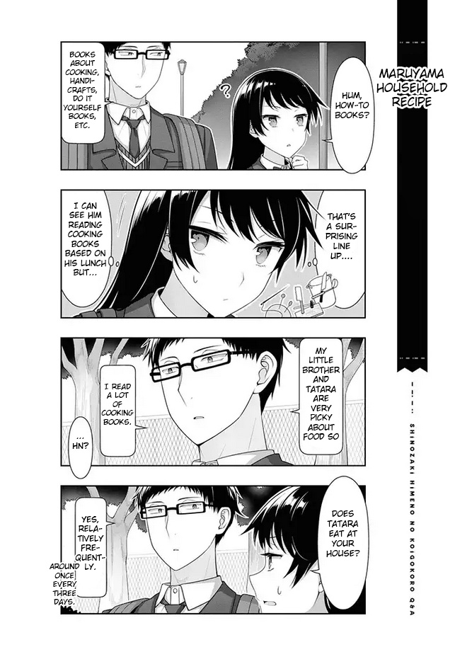 Kimi Wa Boku O Suki Ni Naru Chapter 9 #12