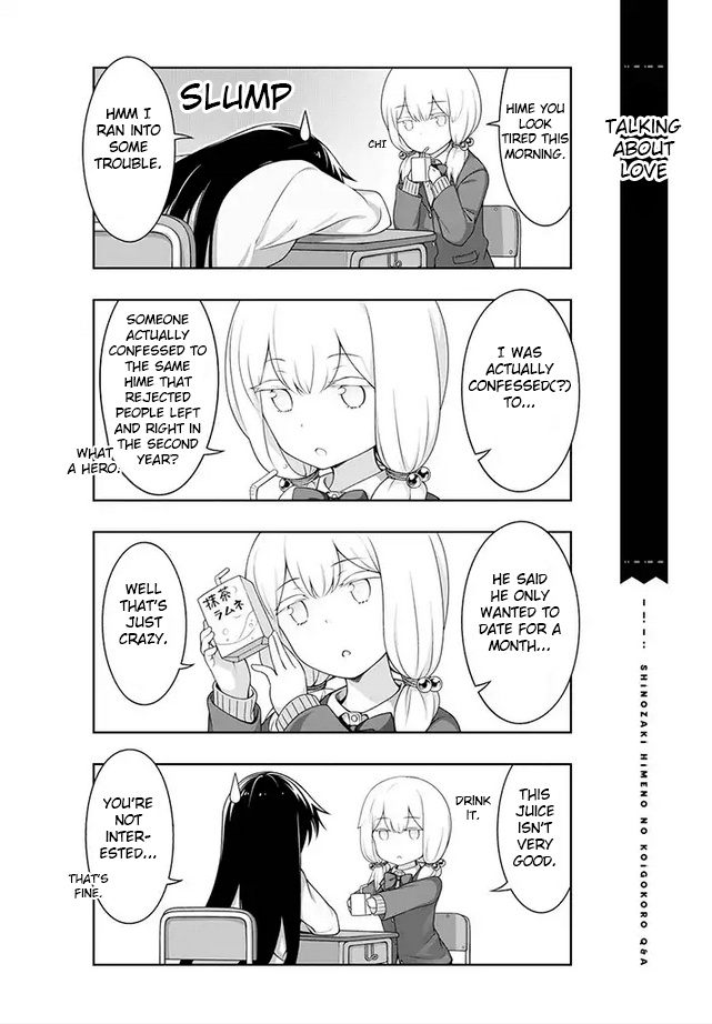 Kimi Wa Boku O Suki Ni Naru Chapter 2 #2