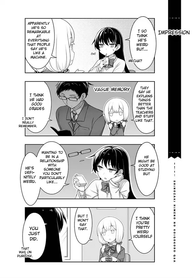 Kimi Wa Boku O Suki Ni Naru Chapter 2 #4