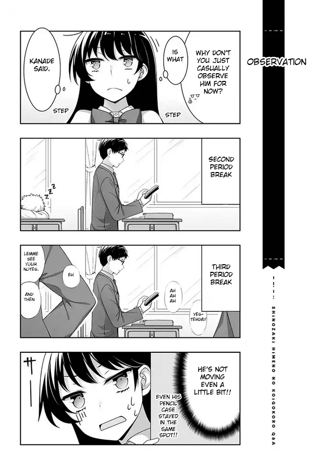 Kimi Wa Boku O Suki Ni Naru Chapter 2 #7