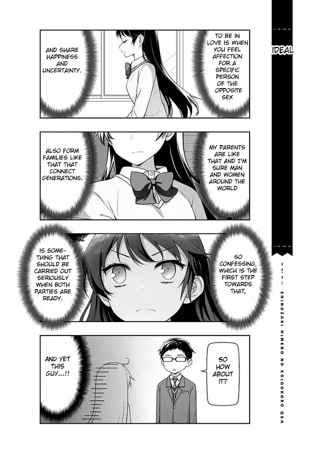 Kimi Wa Boku O Suki Ni Naru Chapter 2 #12