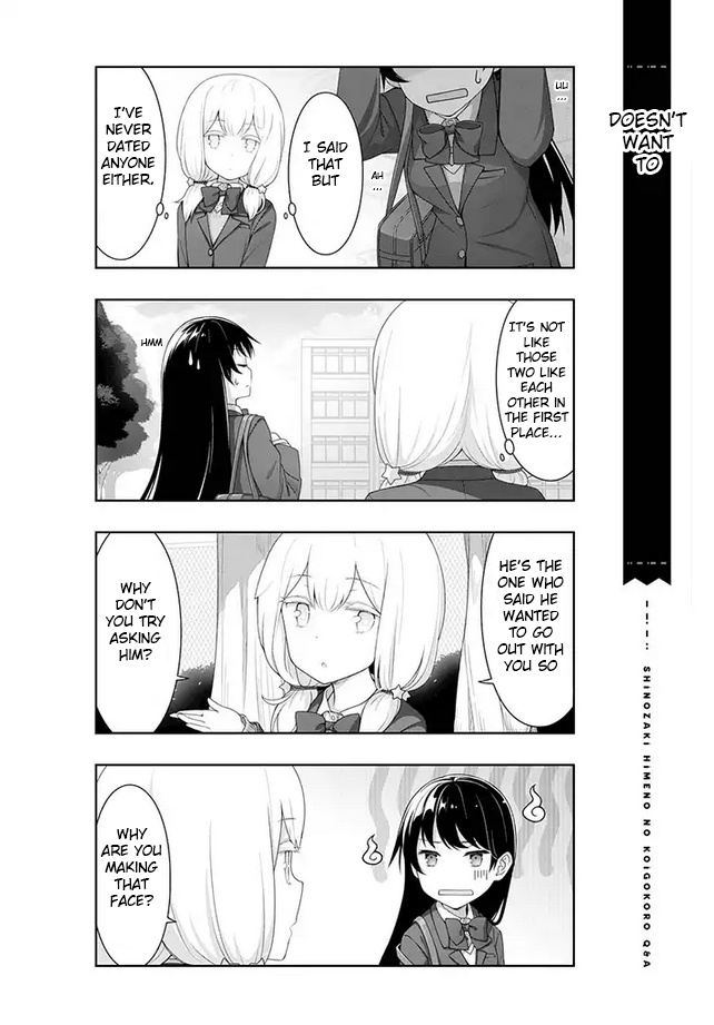 Kimi Wa Boku O Suki Ni Naru Chapter 3 #5