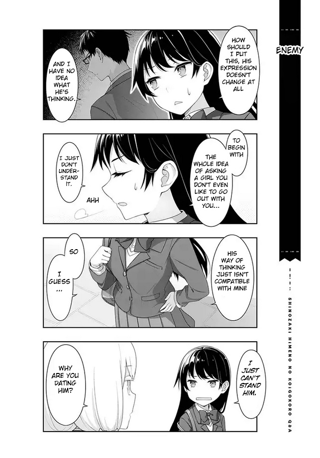 Kimi Wa Boku O Suki Ni Naru Chapter 3 #6