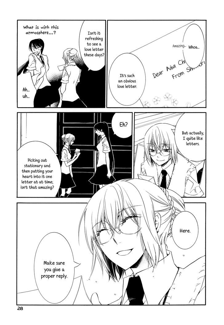 Iroha - Sweet Chapter 1 #28