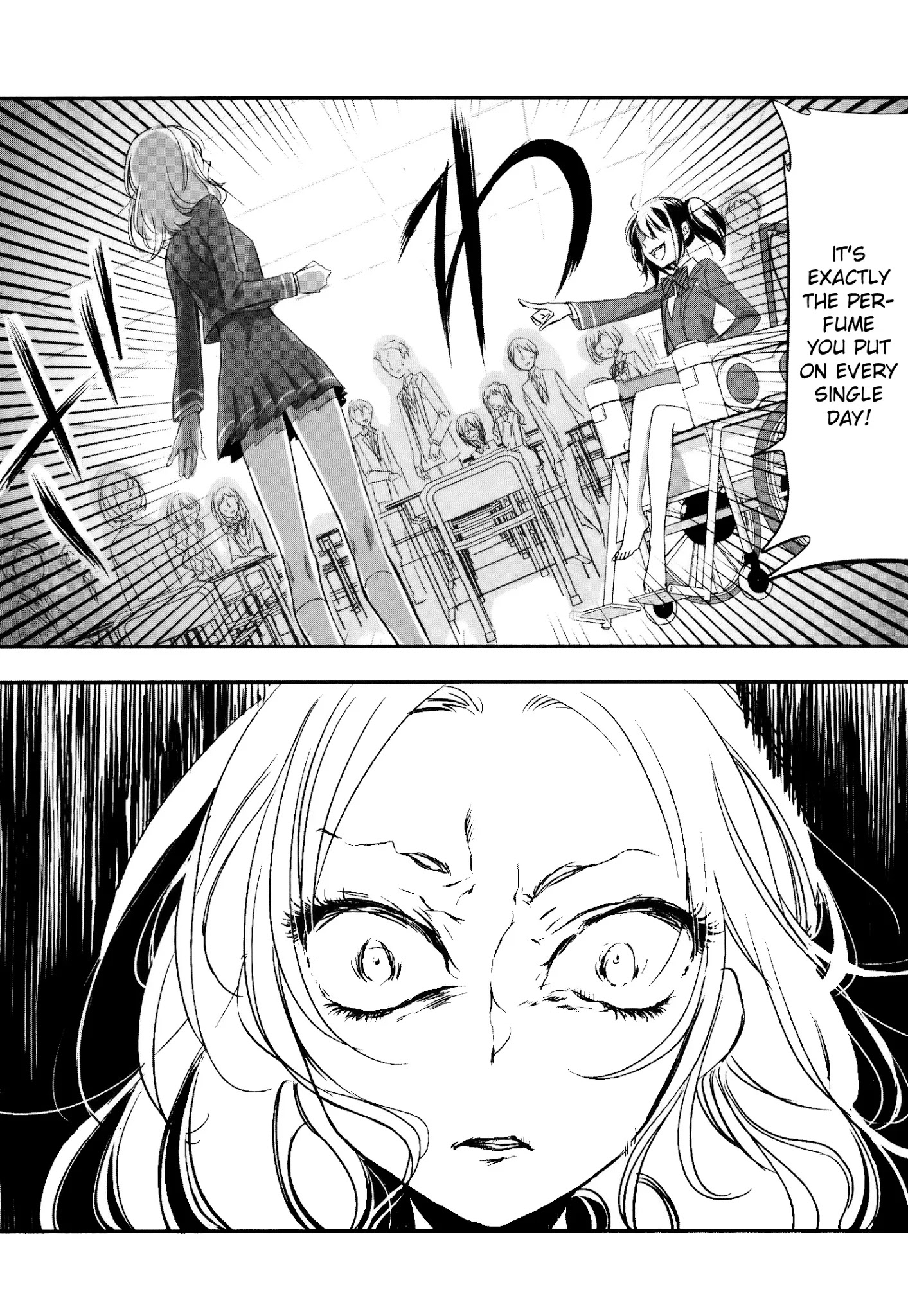 Tsukimizuki Rikai No Tantei Satsujin Chapter 9 #14