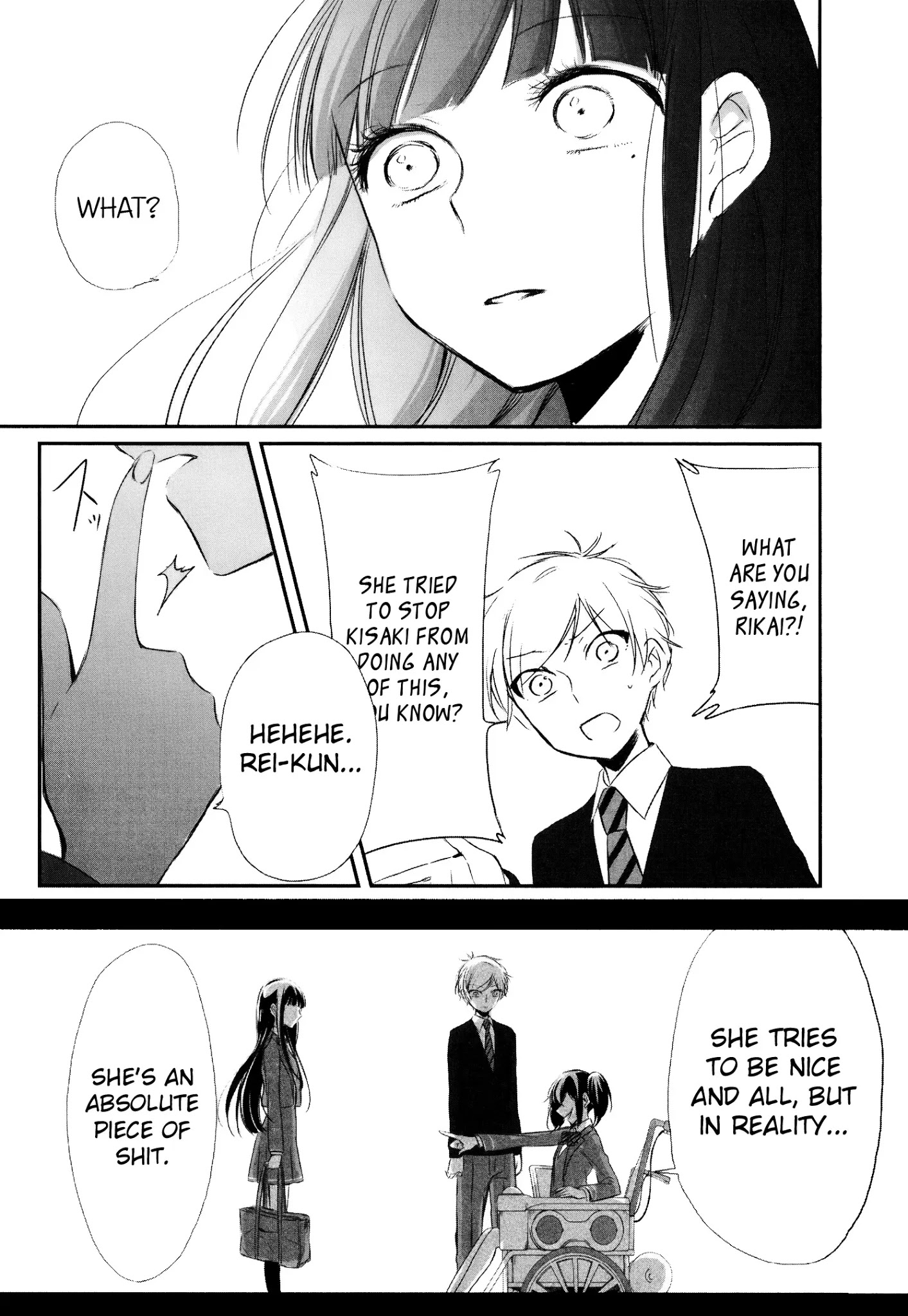 Tsukimizuki Rikai No Tantei Satsujin Chapter 9 #30