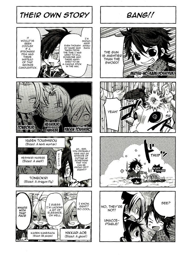 Touken Ranbu 4-Koma Anthology Chapter 1 #7