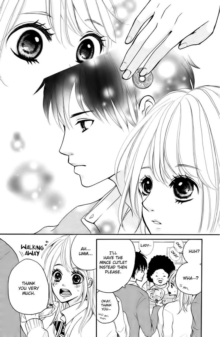 Joshibu Ni Koi! Chapter 1 #12