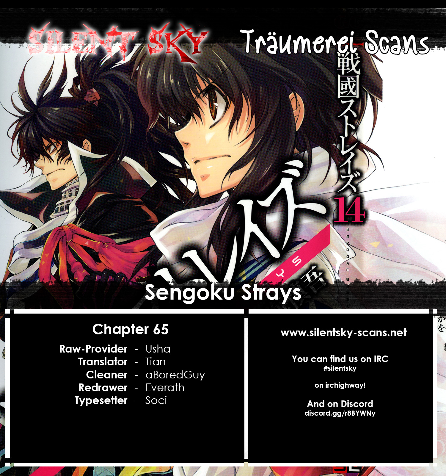 Sengoku Strays Chapter 65 #1