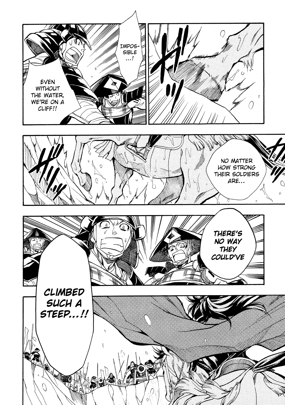 Sengoku Strays Chapter 65 #23