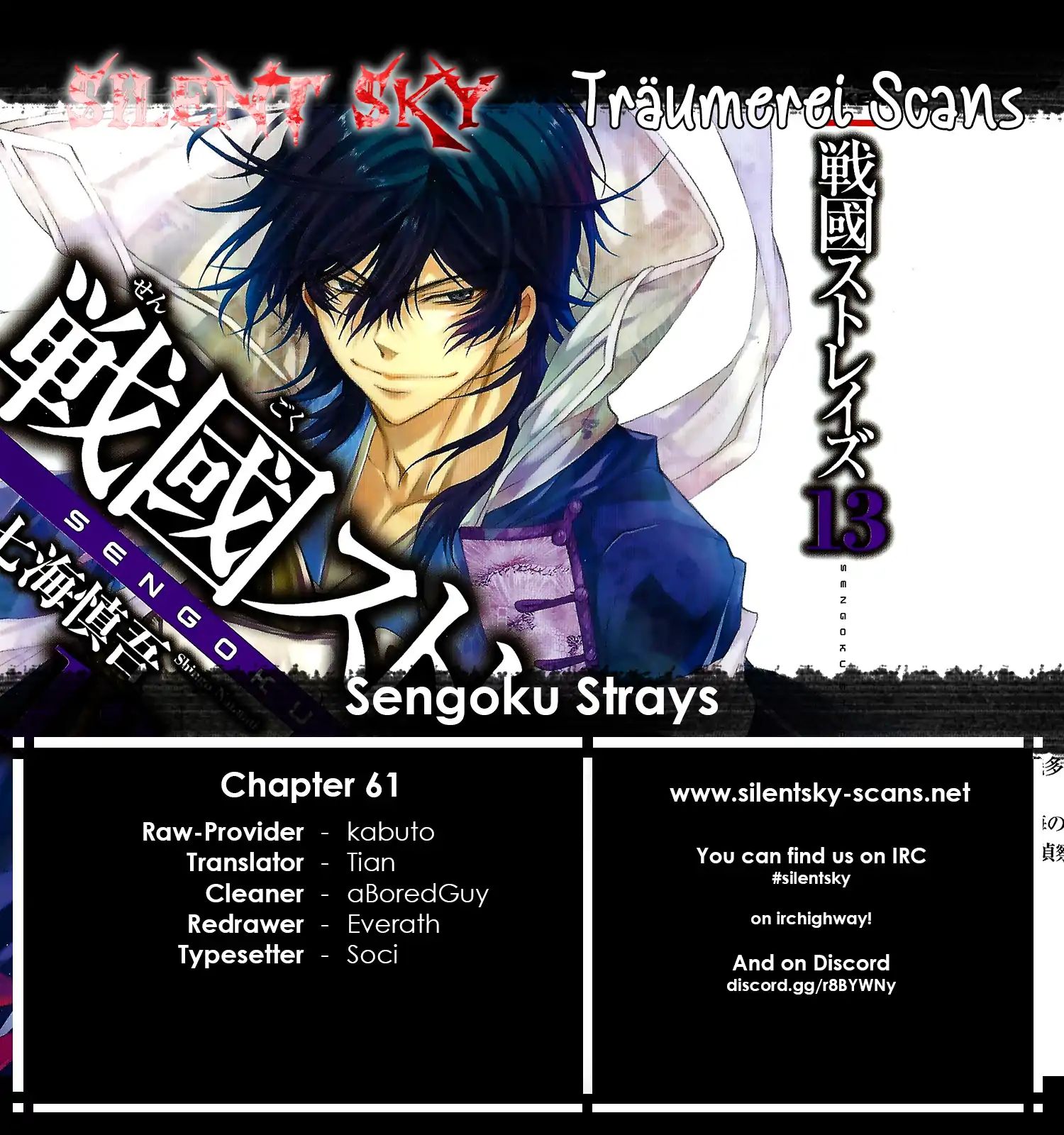 Sengoku Strays Chapter 61 #1