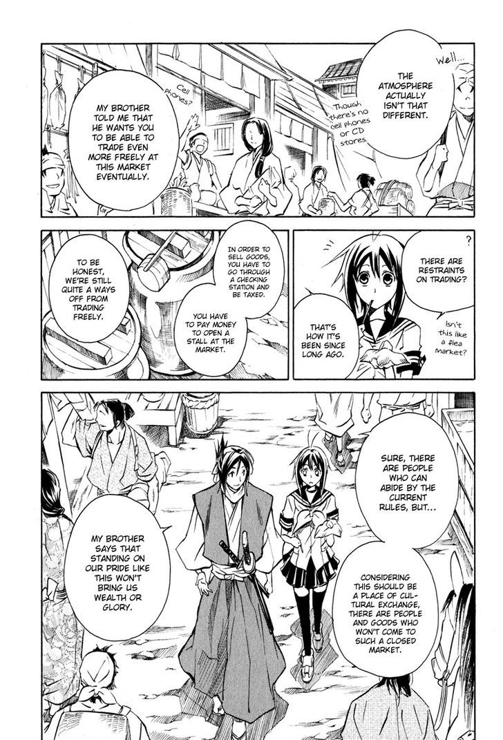 Sengoku Strays Chapter 7 #20