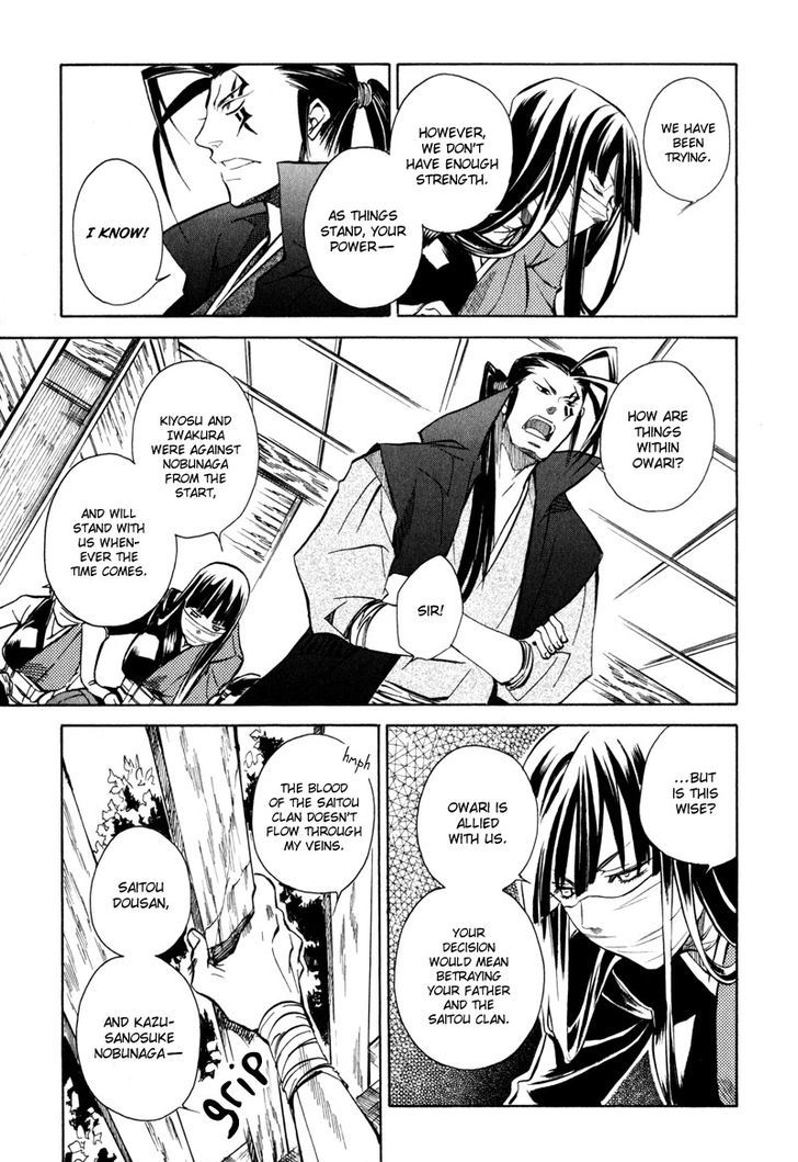 Sengoku Strays Chapter 7 #41