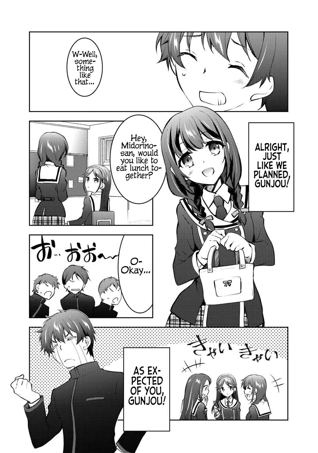 Shousetsu Touko Saito O Riyou Shite Itara, Kurasu No Bishoujo Ga Dokushadatta Chapter 12 #4